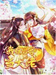 森川凉 声优幕后访谈